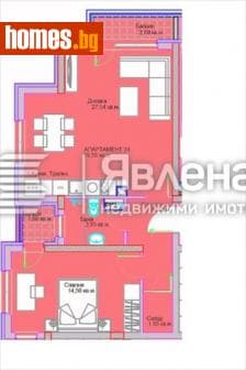 Двустаен, 79m²