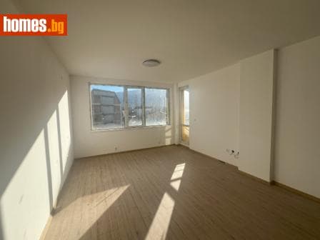 Четиристаен, 138m²