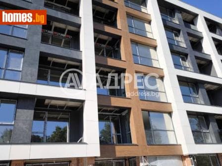 Тристаен, 129m²
