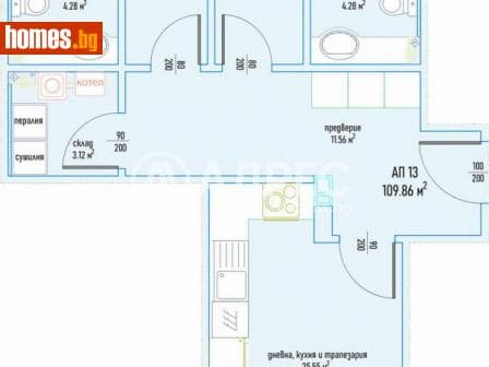 Тристаен, 129m²