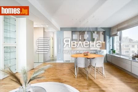 Четиристаен, 150m²