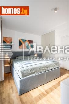Четиристаен, 150m²