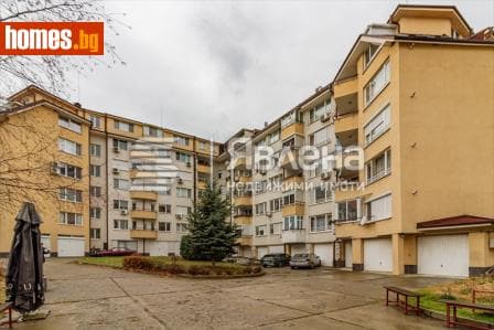 Многостаен, 252m²