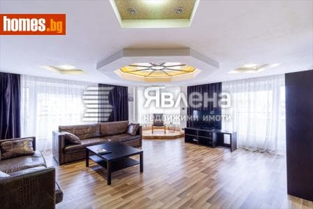 Многостаен, 252m²