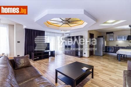 Многостаен, 252m²