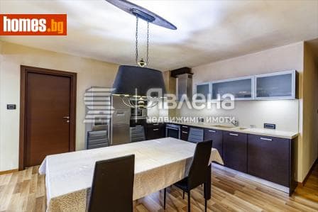 Многостаен, 252m²