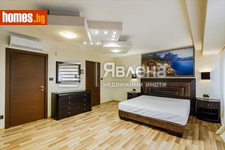 Многостаен, 252m²