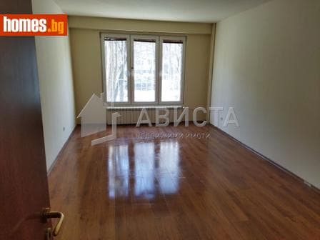 Тристаен, 84m²