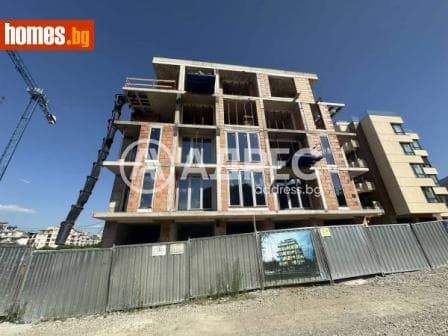 Двустаен, 55m²