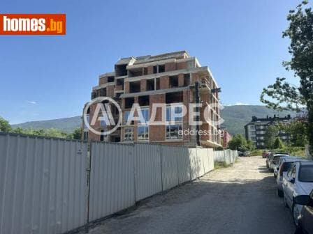 Двустаен, 55m²