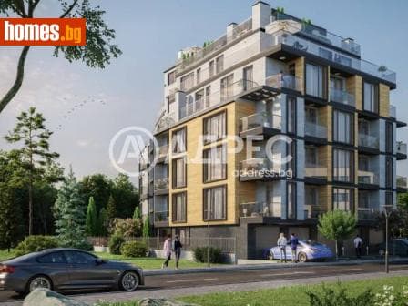 Двустаен, 55m²