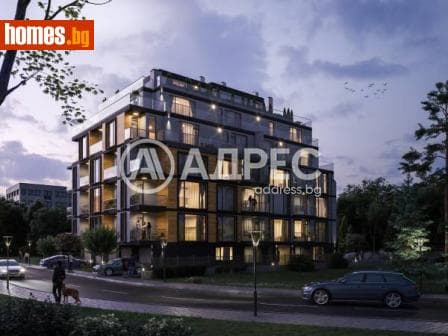 Двустаен, 55m²