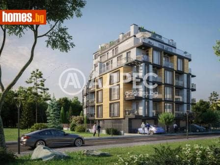 Тристаен, 90m²