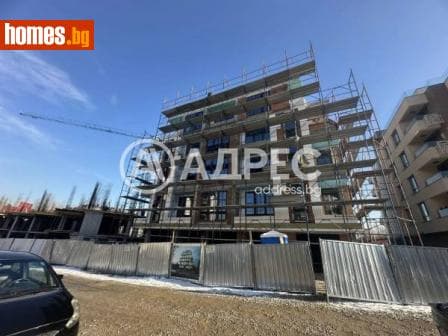 Тристаен, 90m²