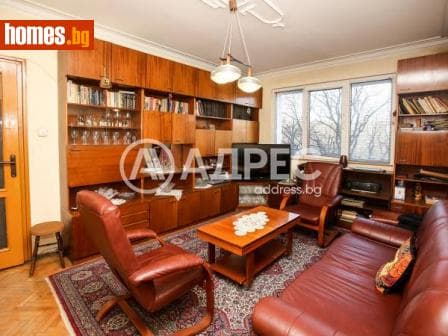 Тристаен, 88m²