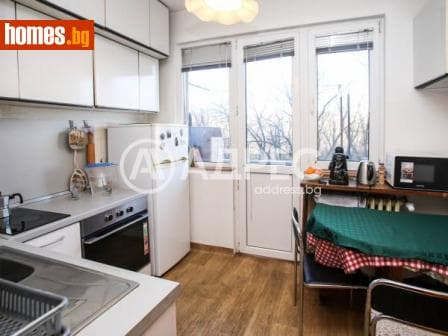 Тристаен, 88m²