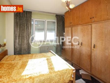 Тристаен, 88m²