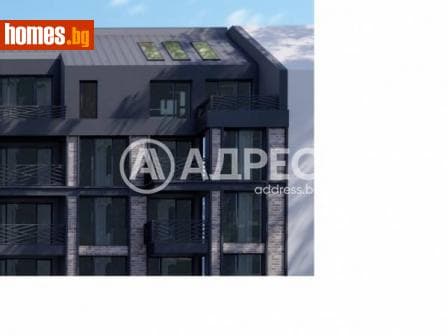 Двустаен, 83m²
