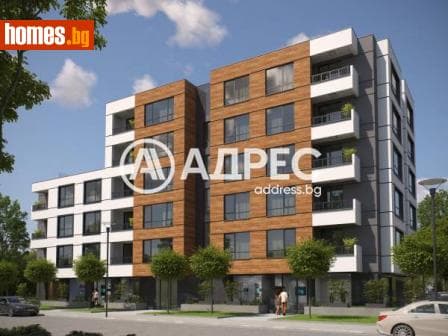 Двустаен, 66m²