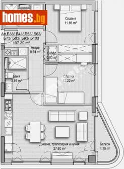 Тристаен, 107m²