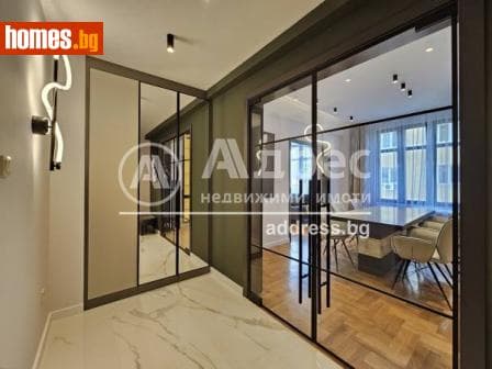 Тристаен, 80m²