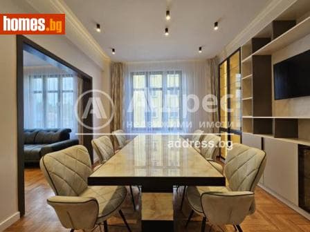 Тристаен, 80m²