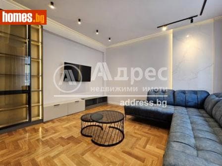 Тристаен, 80m²