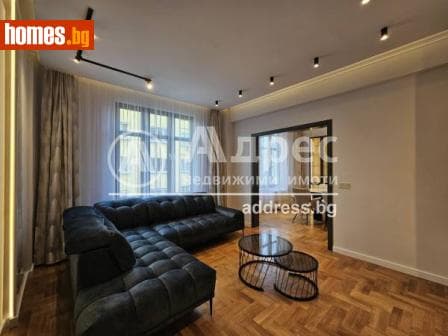Тристаен, 80m²