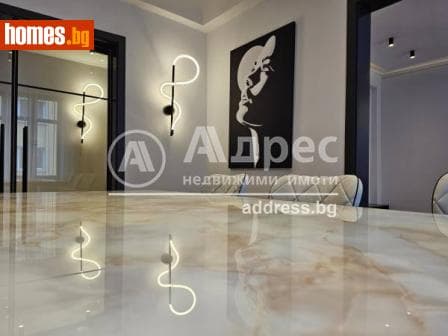 Тристаен, 80m²