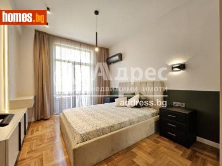 Тристаен, 80m²