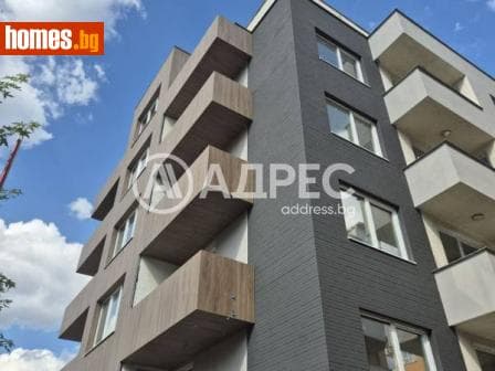Тристаен, 184m²