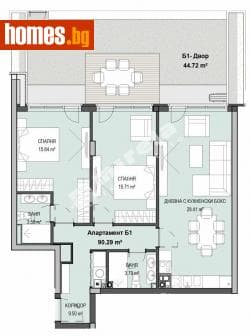 Тристаен, 104m²