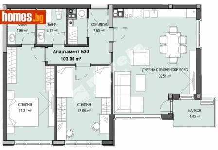 Тристаен, 119m²