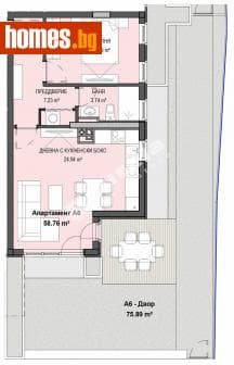 Двустаен, 68m²