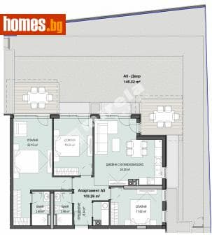 Четиристаен, 119m²