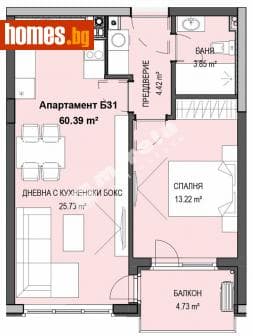 Двустаен, 70m²