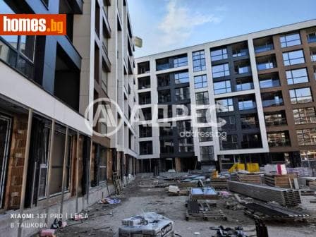 Тристаен, 123m²