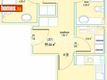 Тристаен, 123m²
