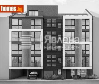 Тристаен, 171m²