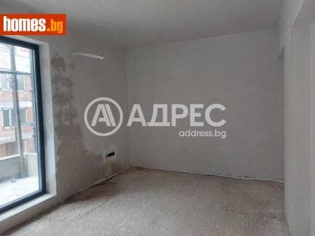 Едностаен, 58m²