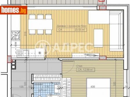 Двустаен, 75m²