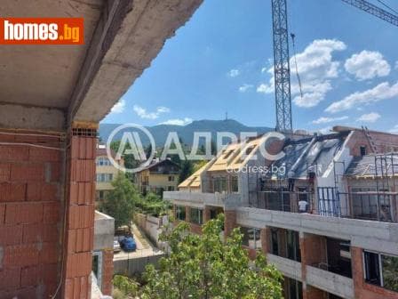 Двустаен, 75m²