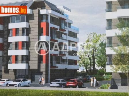 Многостаен, 256m²
