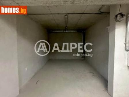 Двустаен, 95m²