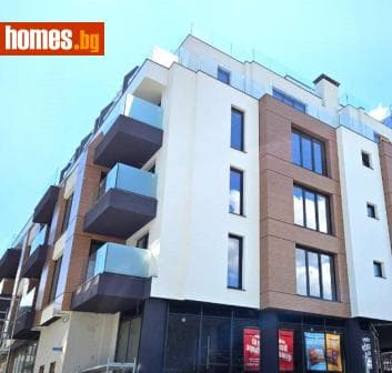 Четиристаен, 155m²