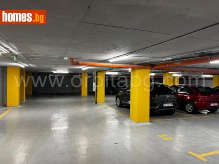 Четиристаен, 180m²