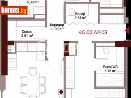 Многостаен, 210m²