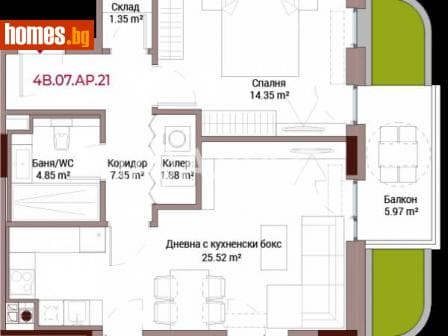 Двустаен, 96m²