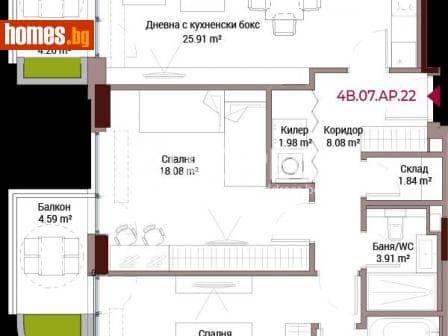 Тристаен, 142m²
