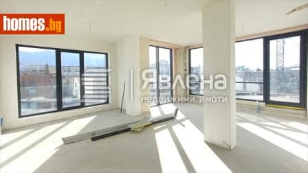 Тристаен, 189m²